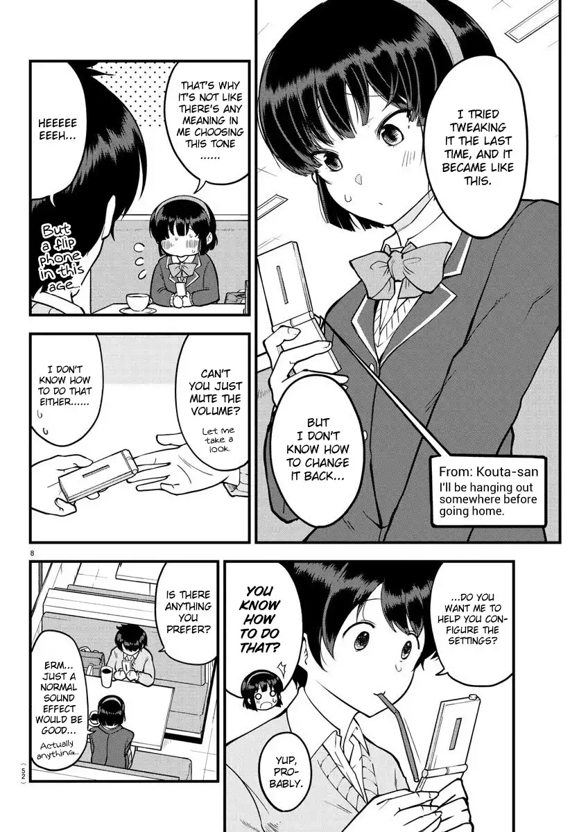 Meika-san wa Oshikorosenai Chapter 9 8